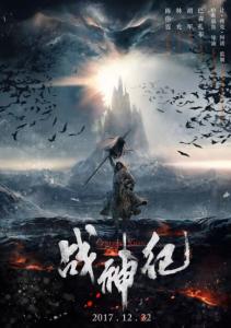 安柏瑞德航空大学教育部认证办理